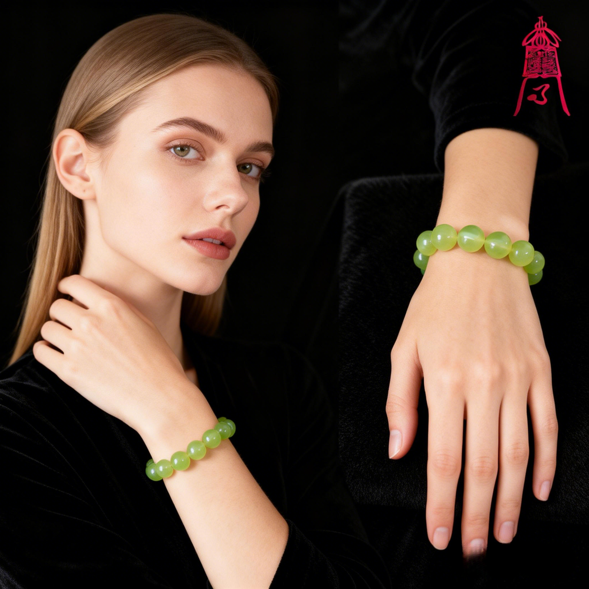 Green Crystal