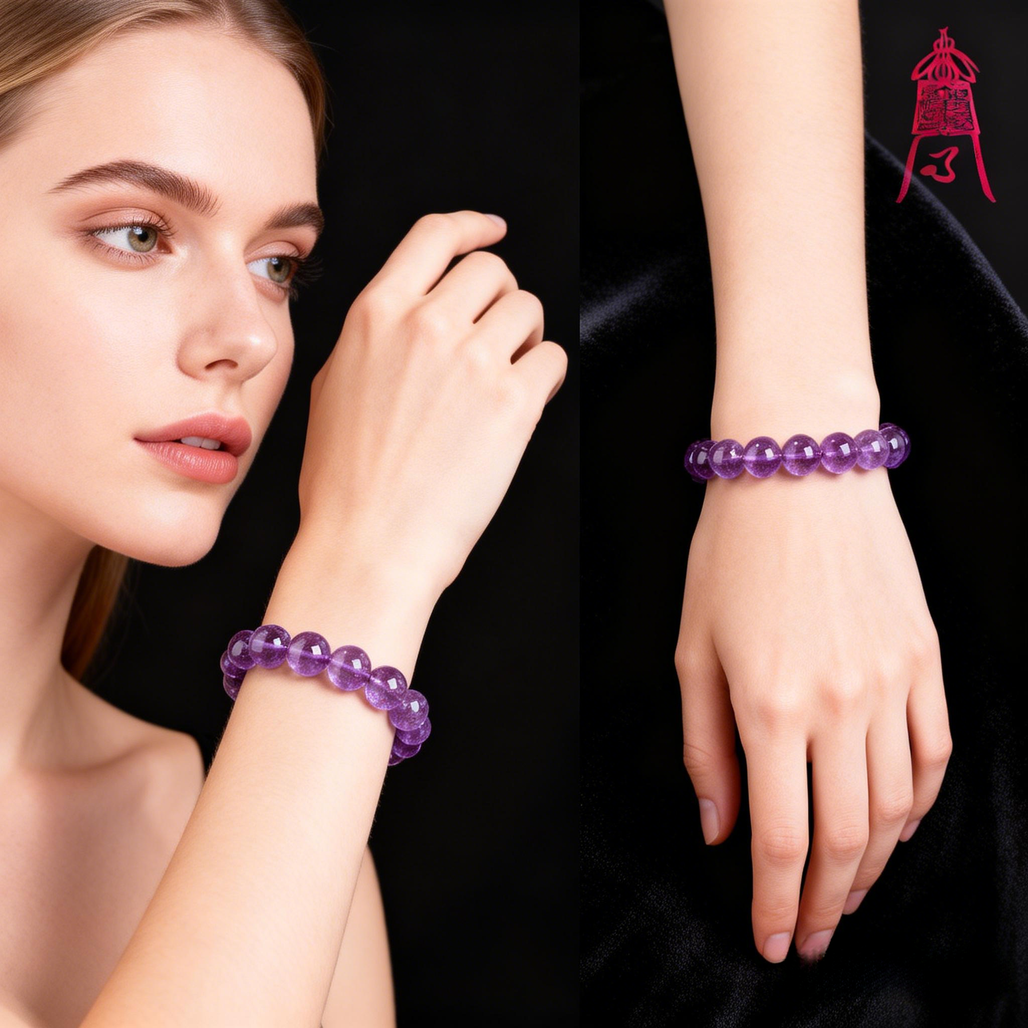 Purple Crystal