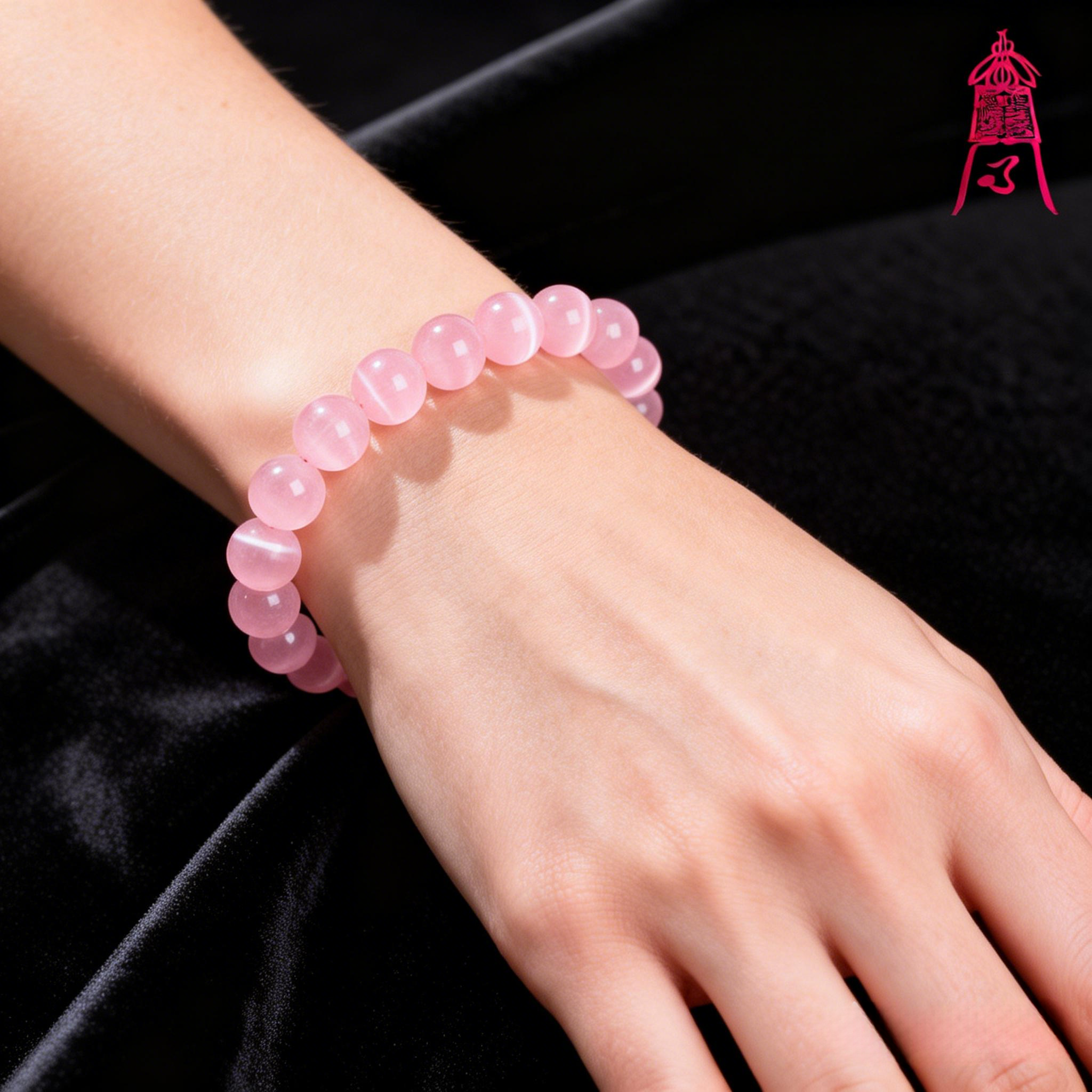 Rose Quartz