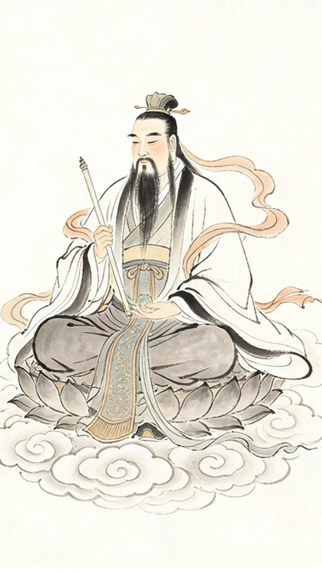 I Ching Life Reading