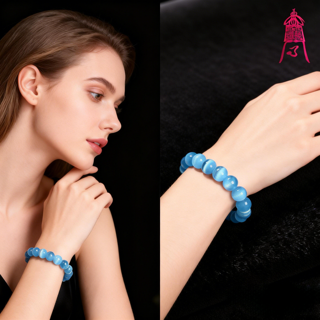 Blue Crystal